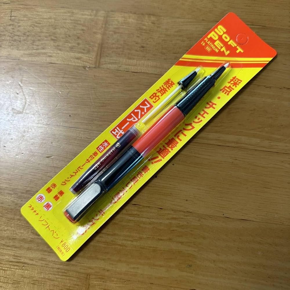 Amazon | PLATINUM プラチナ ソフトペン 採点ペン SN-800 赤軸 旧型