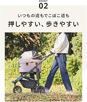 Amazon | AirBuggy for Pet DOME3 SET REGULAR CHEDDAR AD3204