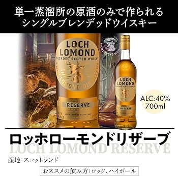 Amazon.co.jp: ウイスキー セット 世界のウイスキー9本セット 飲み比べ