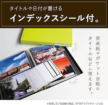 Amazon.co.jp: セキセイ SEKISEI アルバム ポケット フォトアルバム 高