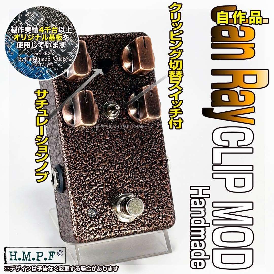 2025年最新】ジャンレイ クローンの人気アイテム - メルカリ Jan Ray