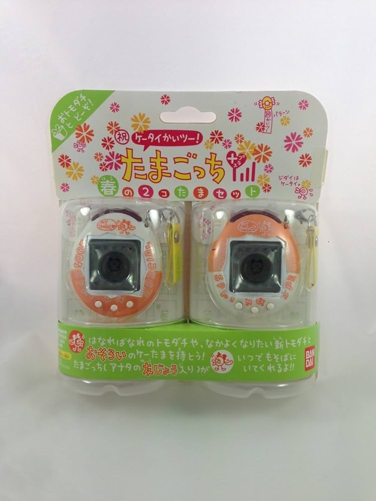 Amazon.co.jp: ケータイかいツー!たまごっちプラス 春の2コたまセット