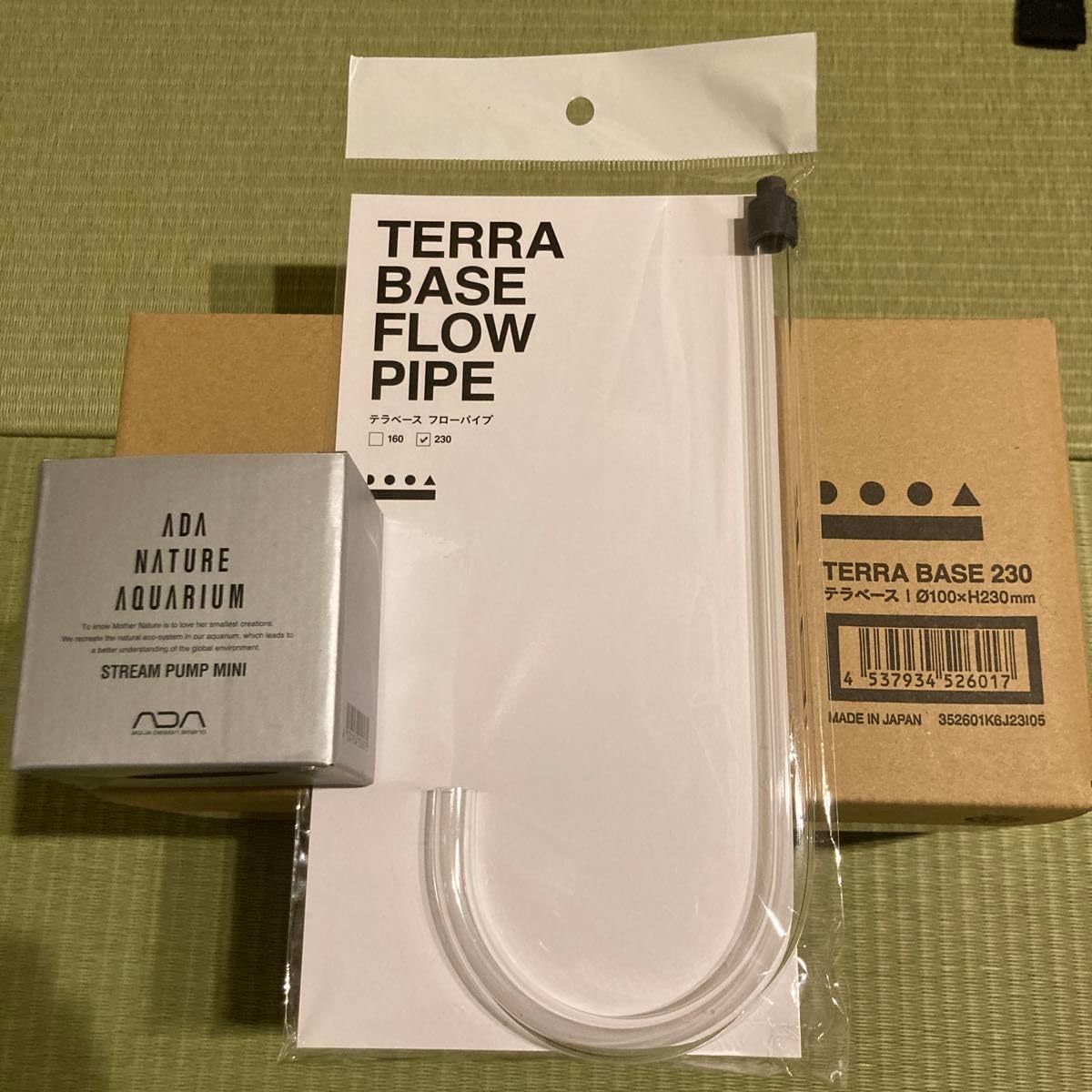 ADA DOOAテラベースセット 【公式通販】