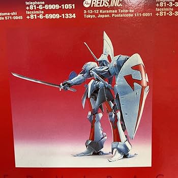 海洋堂 1／6ミラージュナイト FSS ファイブスター物語 トイズプレス