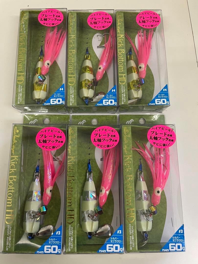 完品】アッセンブルボーグ1章〜5章フルコンプセット ZETT》とにかく足