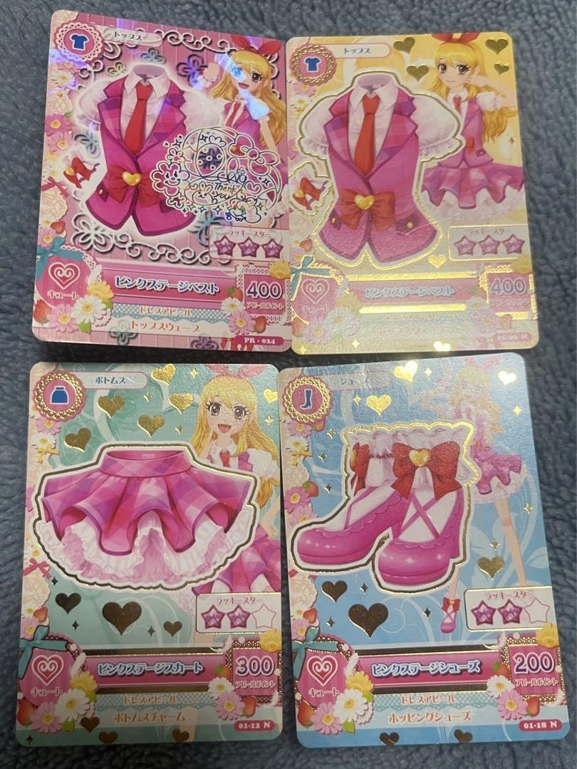 アイカツ ピンクステージコーデ のれんシステム付属 アクリル アイカツ