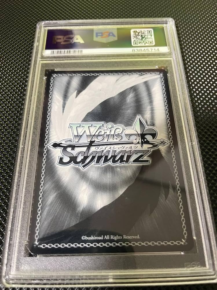 ヴァイスシュヴァルツ GGO最強のスナイパー シノン SP サイン PSA10