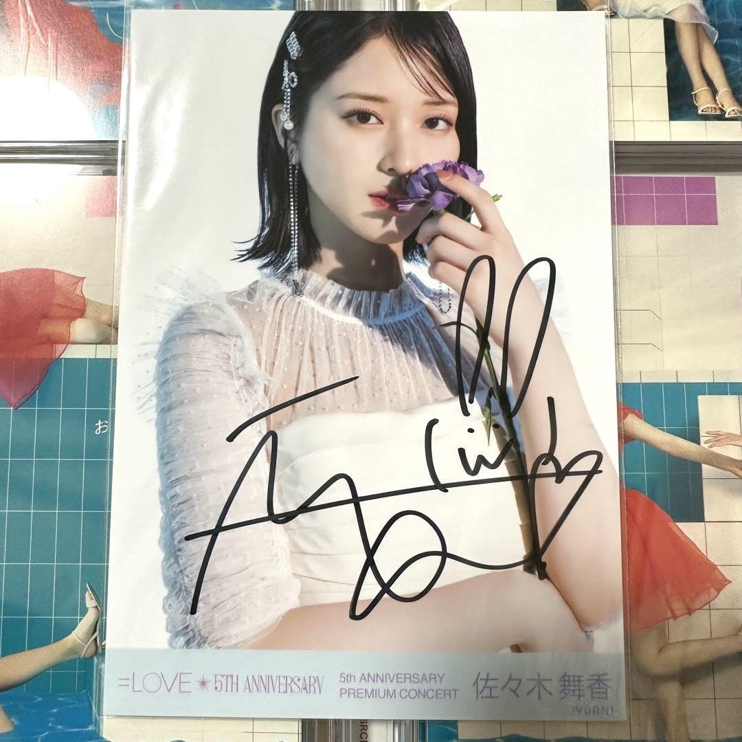 LOVE 佐々木舞香 イコラブ チェキ 直筆 サイン The 5th 抽選会 LOVE