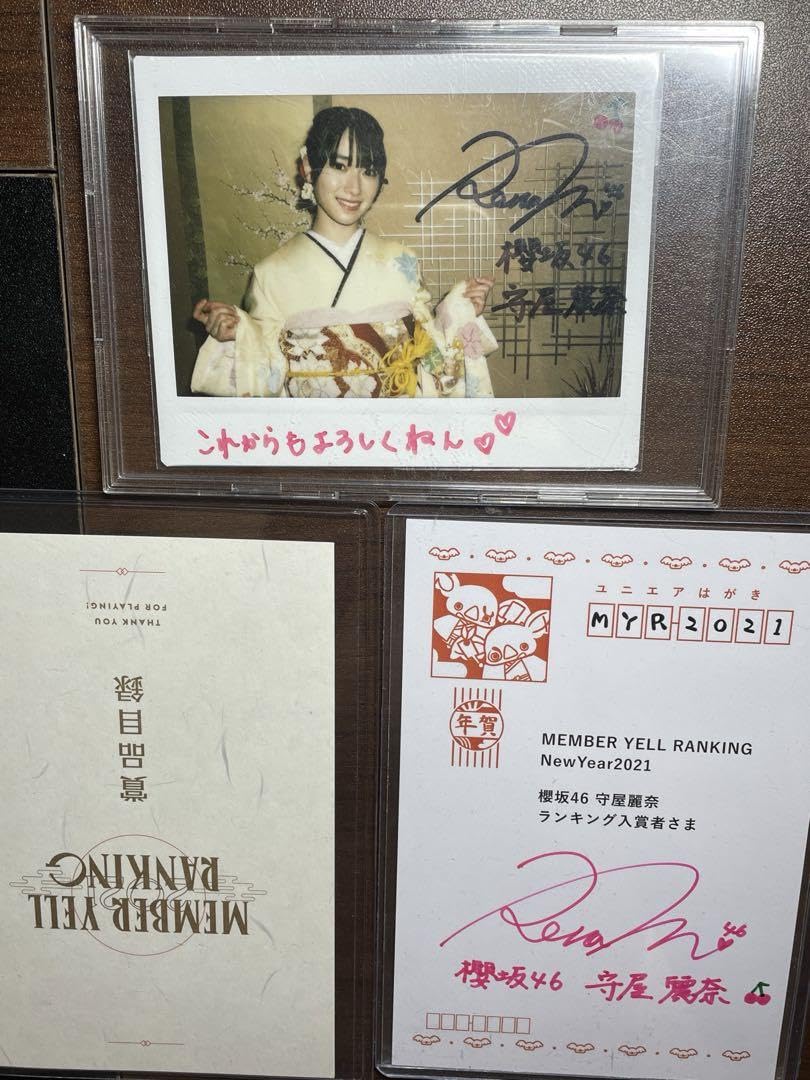 守屋麗奈 サイン入りチェキ 守屋麗奈 サイン入りチェキ 【公式通販】