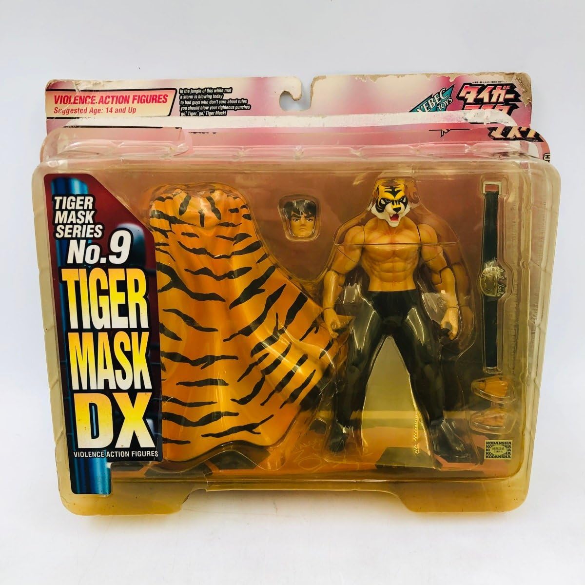 Tiger Mask DX No.9 アクションフィギュア 海洋堂 タイガーマスクDX No