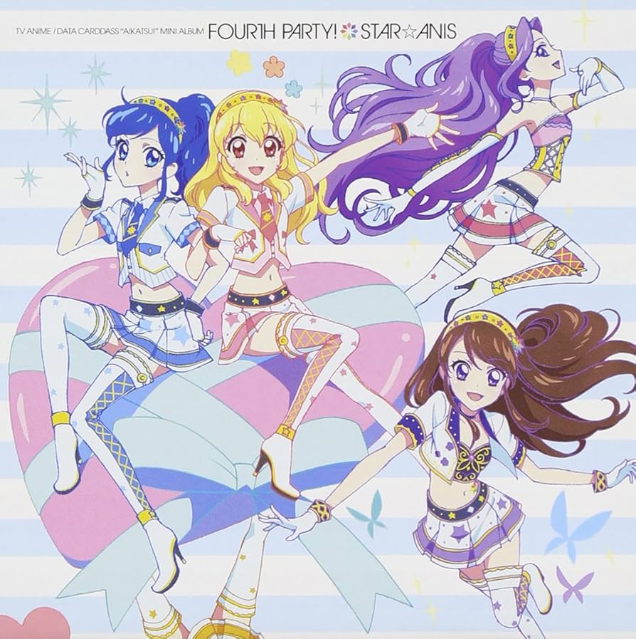 アイカツ☆スターアニス☆ アイカツ アイカツカード スターライト