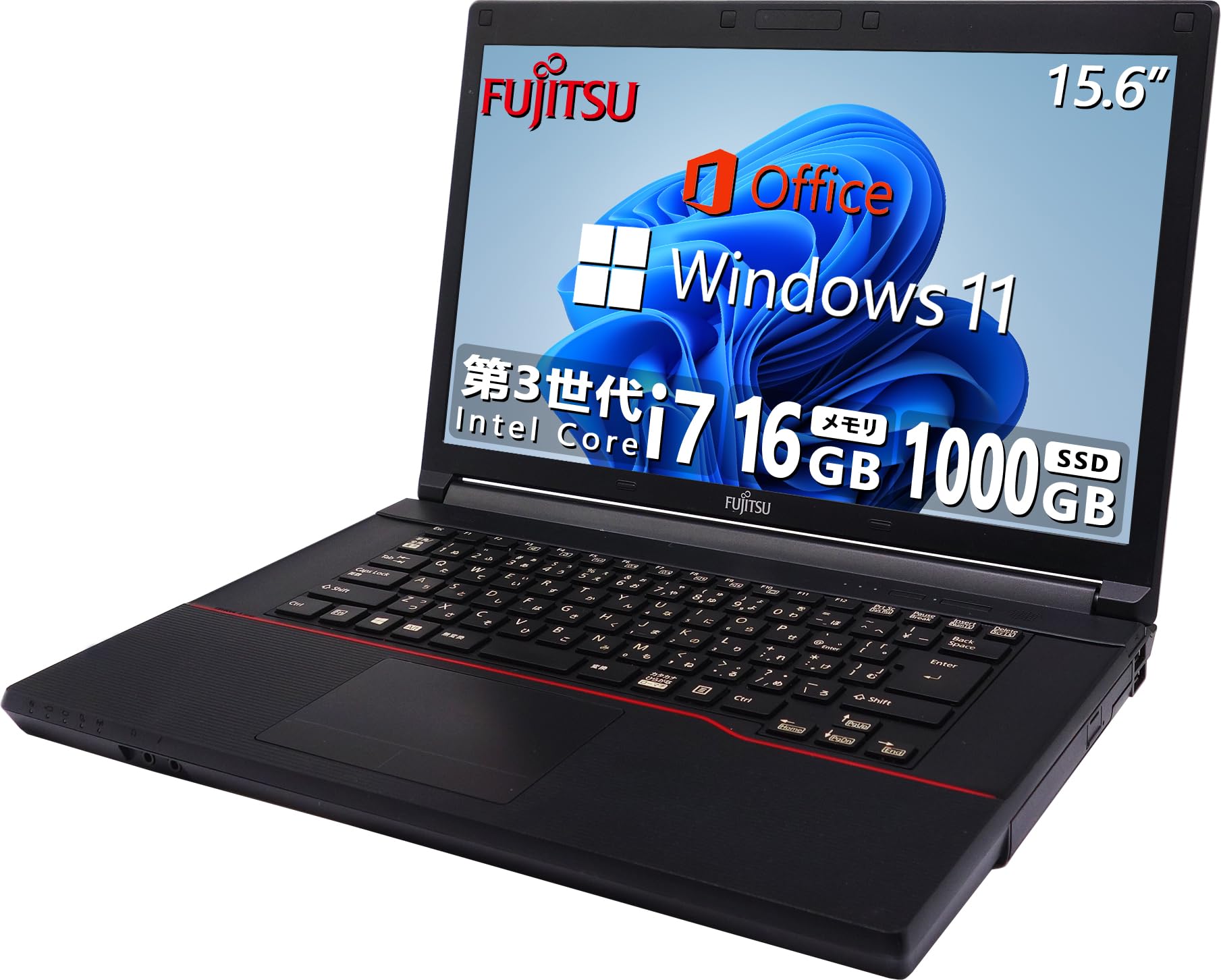 Core i7】富士通 LIFEBOOK ノートパソコン｜新品SSD1TB搭載