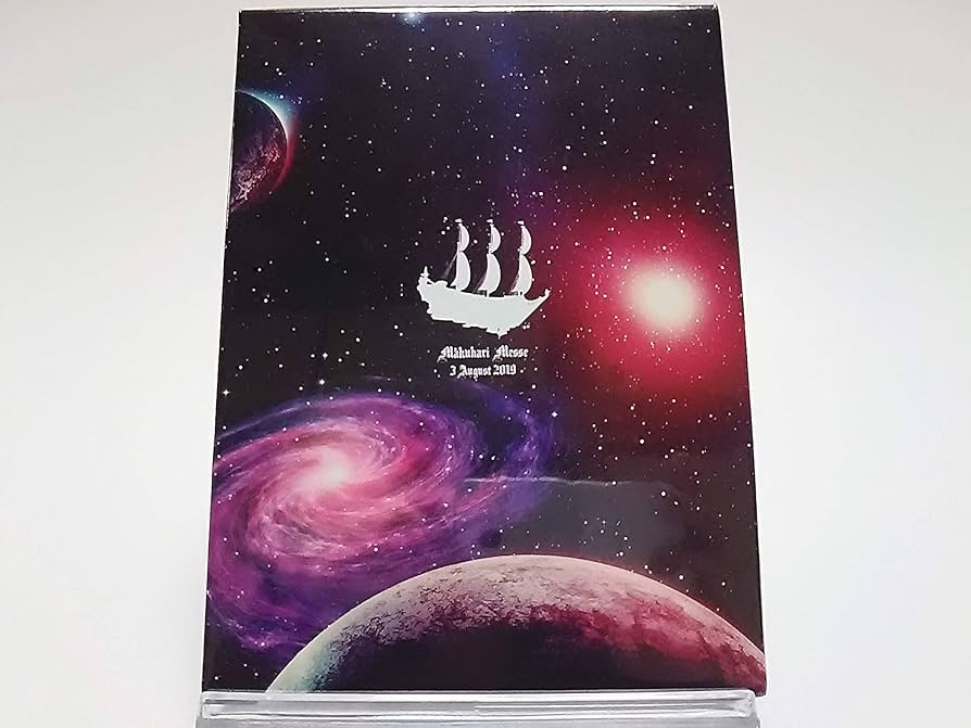 Amazon.co.jp: THE ALFEE / 45th Anniversary Summer Best Hit Alfee