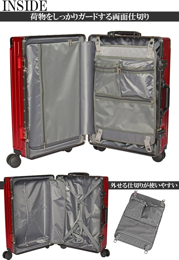 Amazon.co.jp: BALENOIIハードキャリーケース (レッド, M) : ホーム