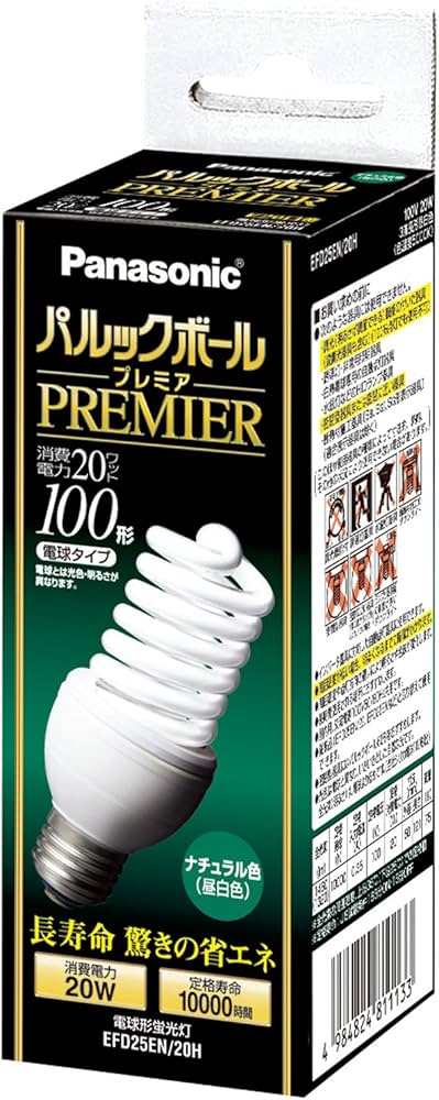 Amazon | パナソニック パルックボールプレミア D25形 ナチュラル色