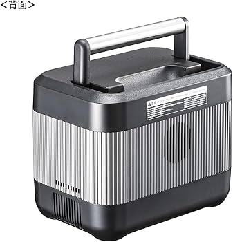 Amazon.co.jp: サンワサプライ(Sanwa Supply) ポータブル電源 296Wh