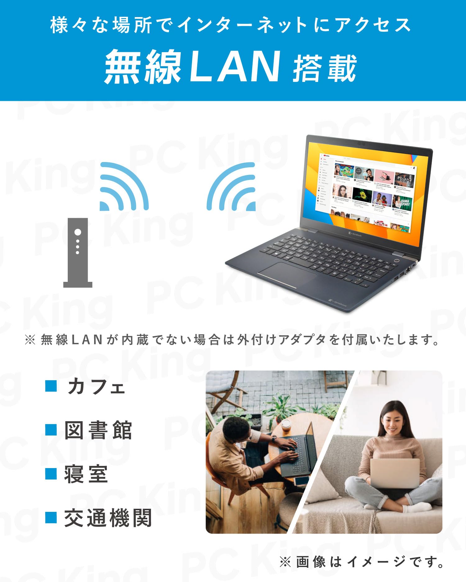 Amazon.co.jp: 【整備済み品】 東芝 dynabook G83 / 13.3インチ ノート