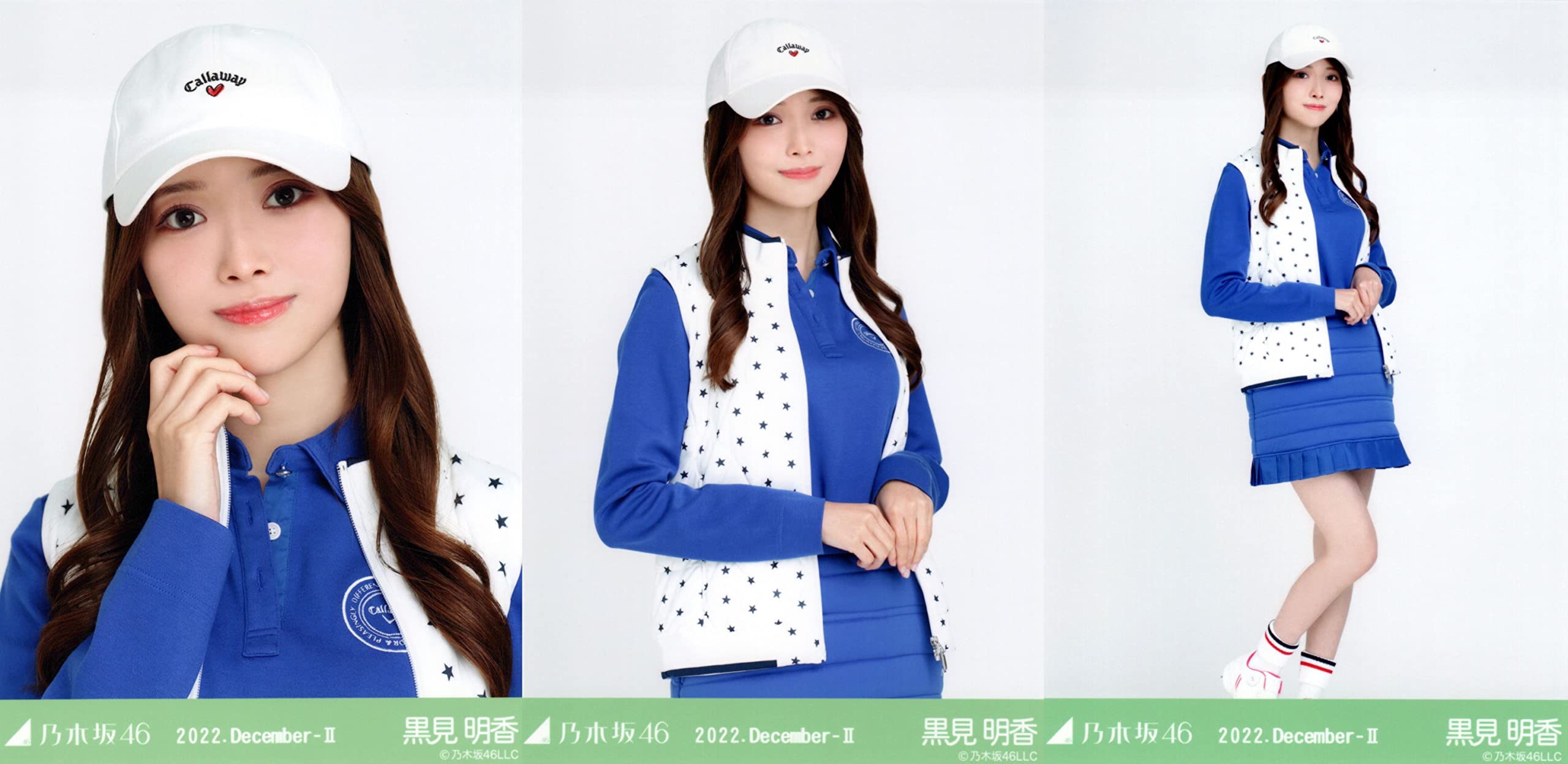 乃木坂46 2022年12月 ゴルフウェア 39フルコンプ 乃木坂46 2022年12月