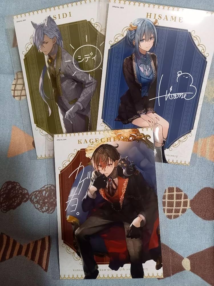 Amazon.co.jp: 混血のカレコレ 5周年記念ソロ カゲチヨ ヒサメ シディ