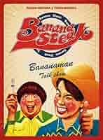 新品 バナナマン バナナステーキ DVD－BOX2 Amazon.co.jp: バナナ