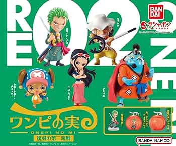 ワンピの実 フルコンプ 64種 ワンピの実フルコンプ64種