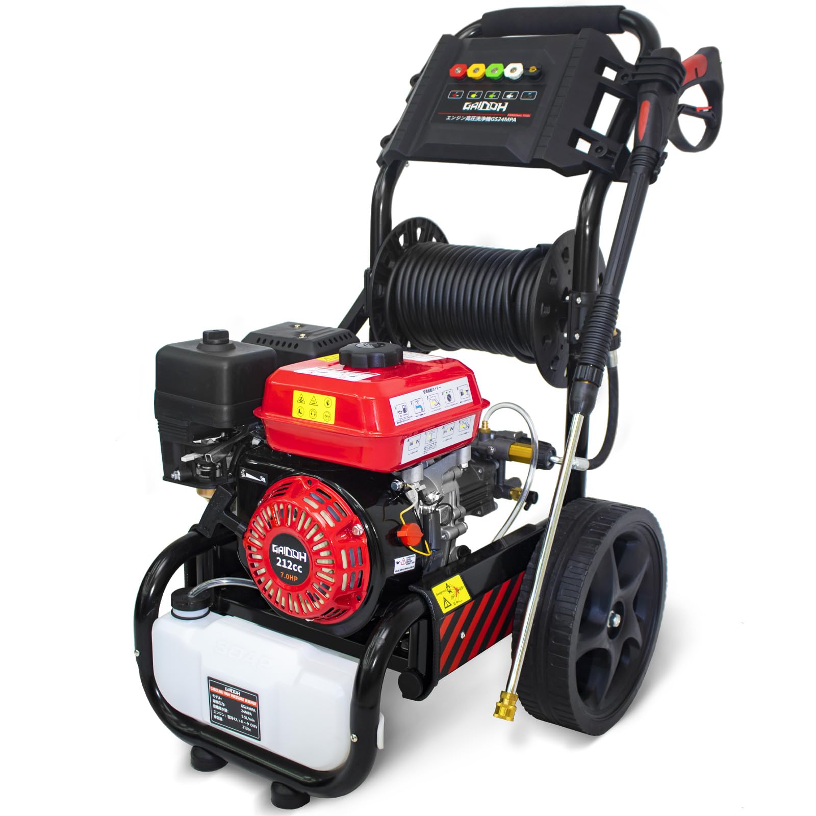 エンジン式高圧洗浄機 20MPAガソリンエンジン7.0馬力 純銅製ポンプ9.5L