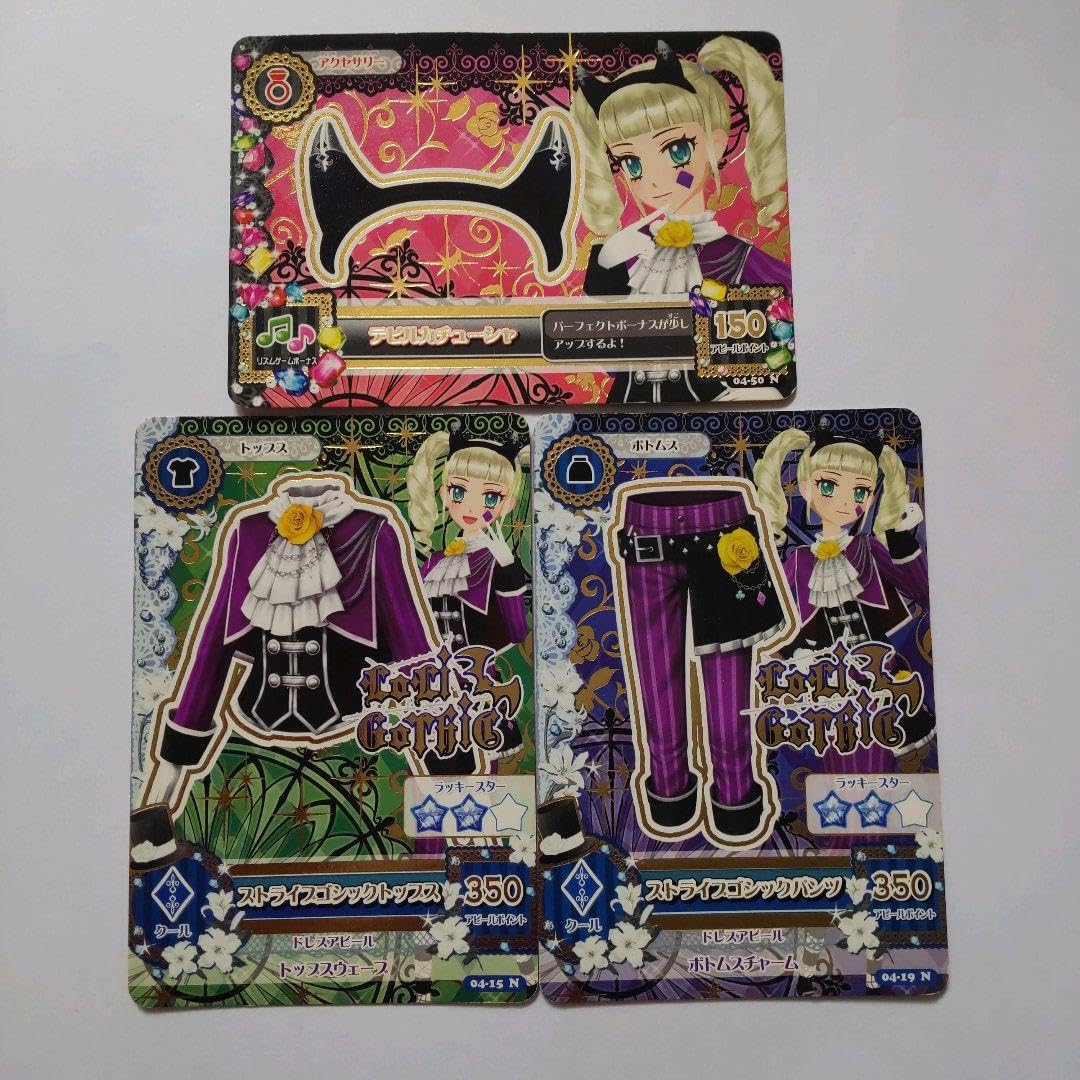 アイカツ 藤堂ユリカ アイカツメモリアルハンカチセット 復刻版 9個