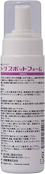 Amazon | 日本全薬工業 オーツ スポットフォーム ペット用 200ml