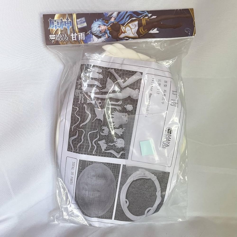 ガレージキット標家模型坊 Awaken 原神 甘雨