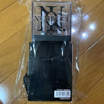 Amazon.co.jp: NUMBER_i ペンライト LIVEグッズ Number_i ペンラ