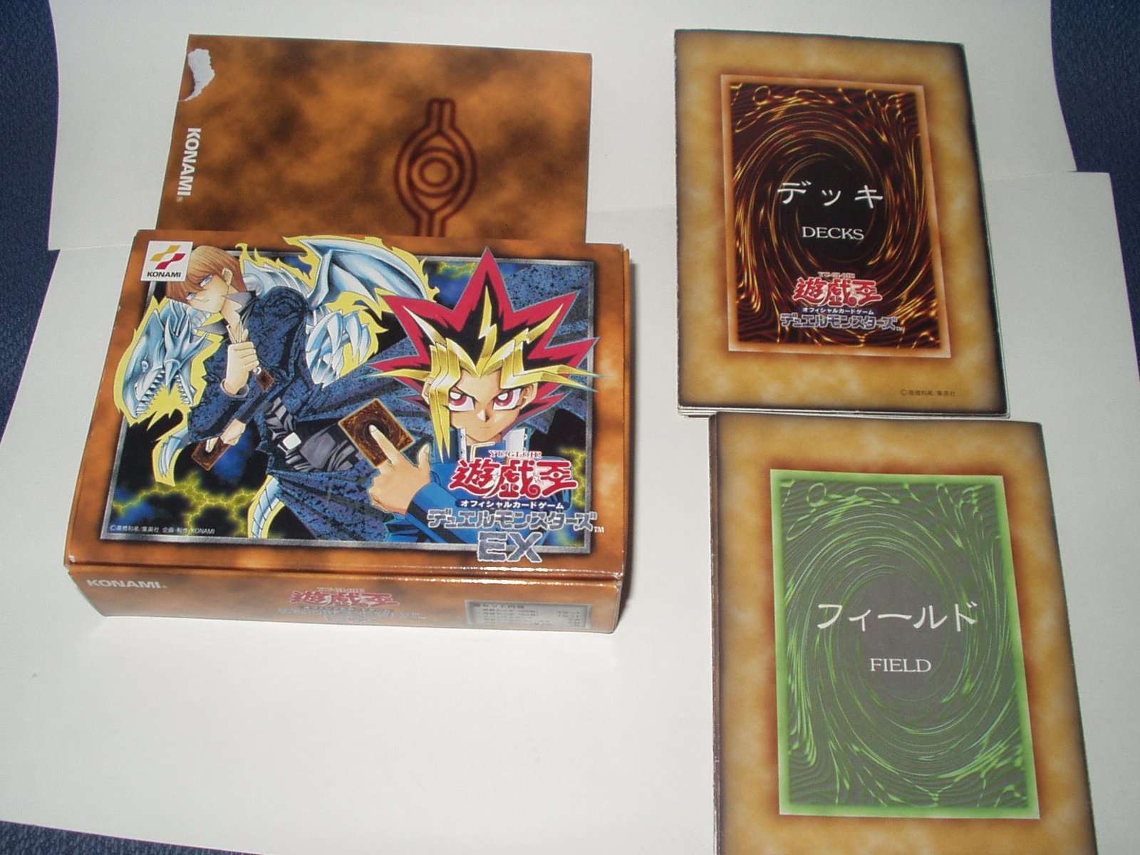 遊戯王初期オフィシャルカードゲームデュエルモンスターズEX 未開封BOX