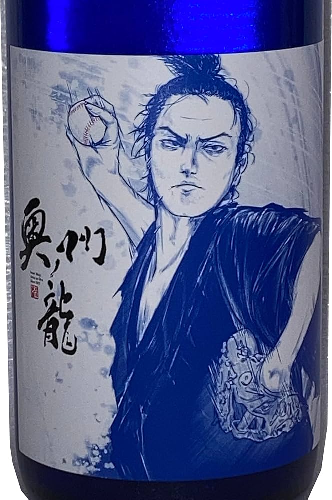 Amazon.co.jp: 【日本酒】岩手誉 奥州ノ龍 純米吟醸 ピッチャー 720ml