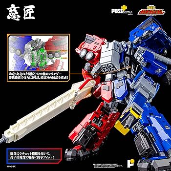 Amazon.co.jp: アート・ストーム (ART STORM) POSE＋METAL シリーズ