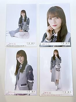 Amazon.co.jp: 【守屋麗奈】 公式生写真 櫻坂46 Start over! 封入特典