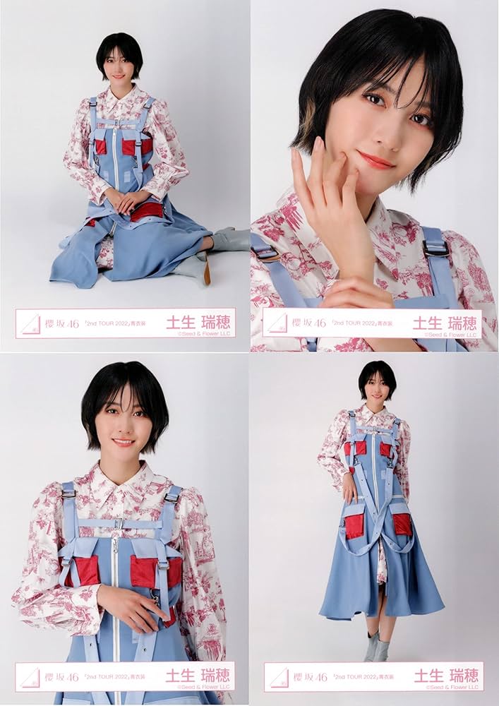 土生瑞穂 2ndTOUR 2022 青衣装直筆サイン入り生写真