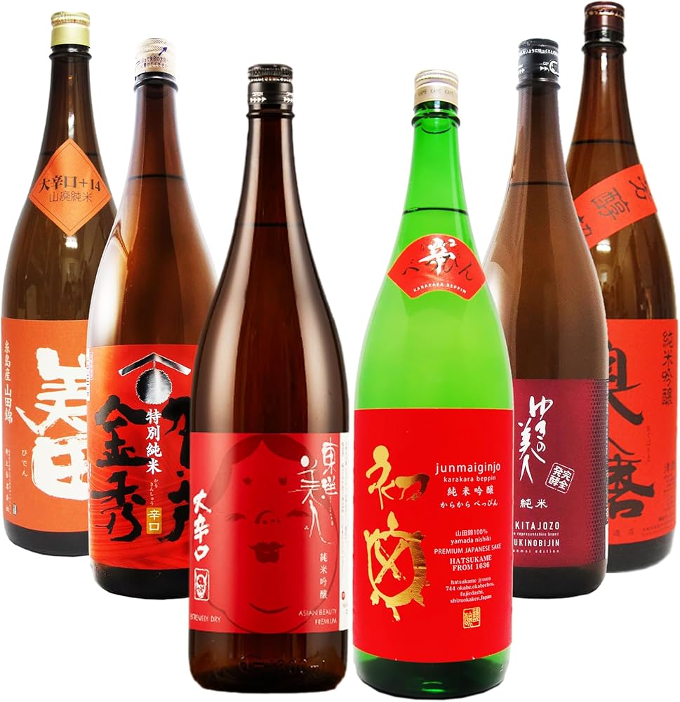 Amazon.co.jp: 〔セット商品〕辛口の日本酒 赤ラベル（ゆきの美人