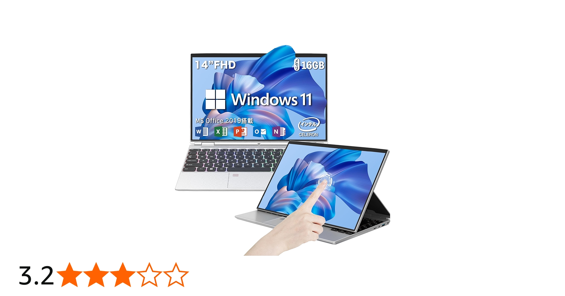 acer spin ノートパソコン タッチ画面 win11 office 搭載 acer spin