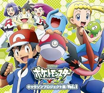 ポケモンキャラソンプロジェクト集 vol・1 ＆2 ・タオル希少