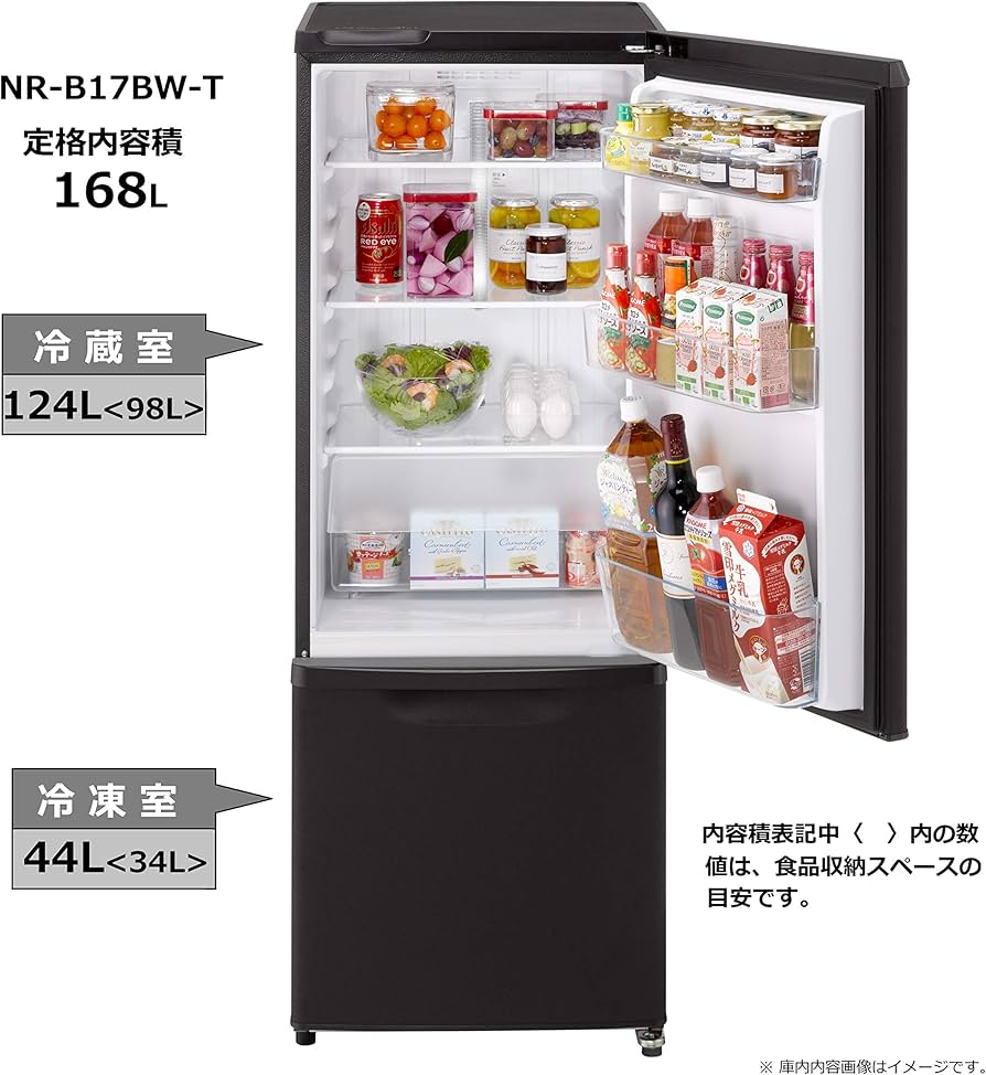 Panasonic 冷蔵庫 NR-B17BW-T 2019年製 パナソニック NR-B17BW 価格