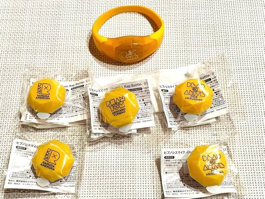 引退品 ヒプマイ シブヤ ポッセ リンライ リングライト等 19点セット