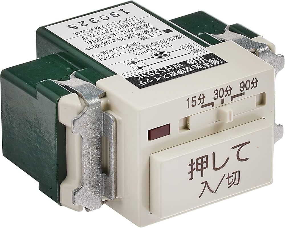 Amazon | パナソニック 埋込電子浴室換気スイッチ 2線式配線 WN5293K