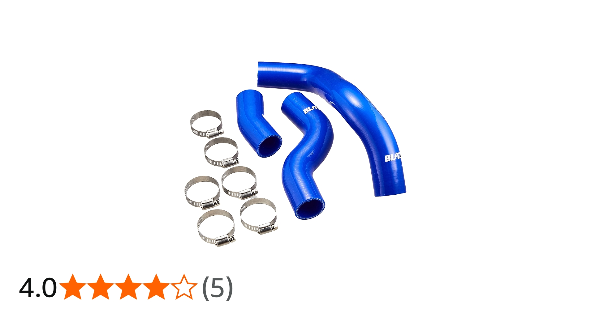 Amazon | BLITZ(ブリッツ) RACING RADIATOR HOSE KIT(レーシング