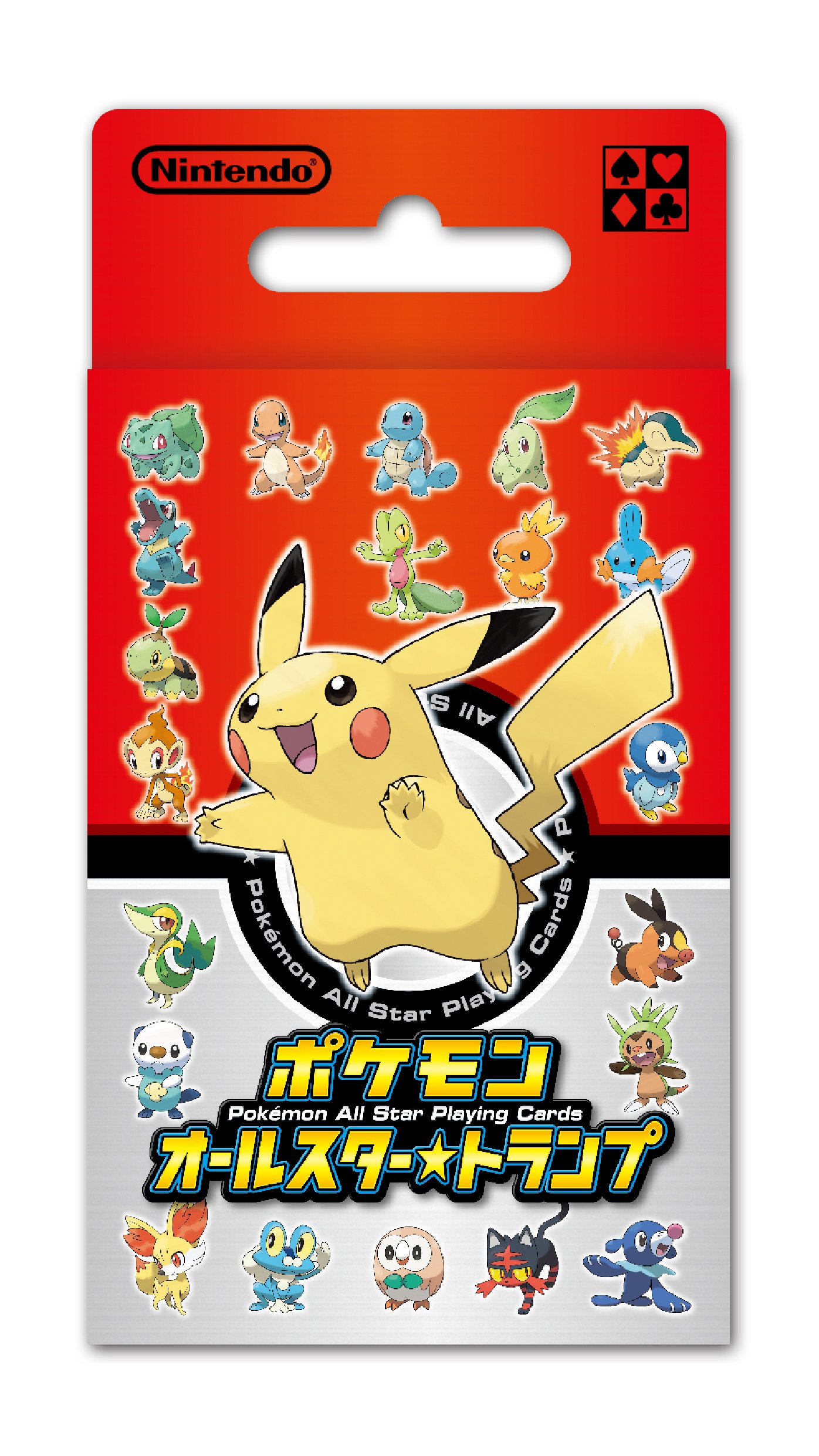 超貴重 ポケモン トランプ 金銀 ディスプレイ用 ポスター 非売品