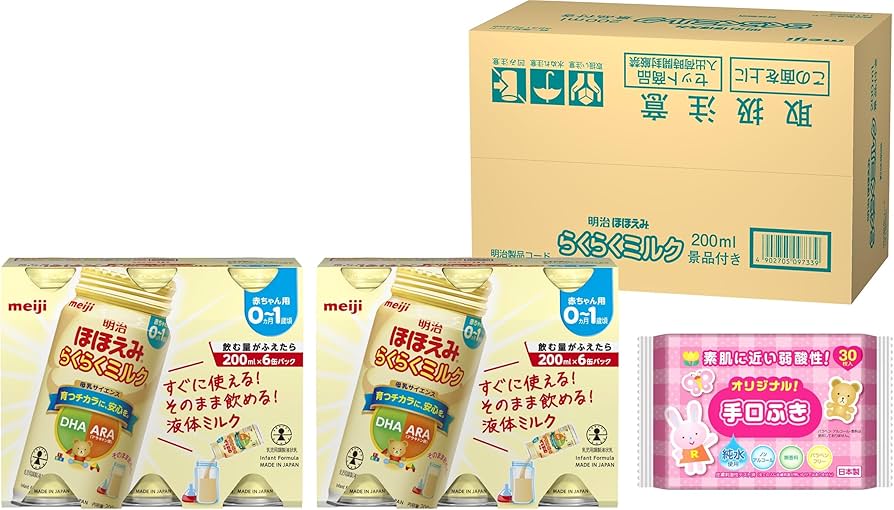 Amazon.co.jp: 明治ほほえみ らくらくミルク200ml×6缶×2 景品付 液体 0