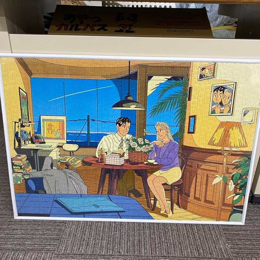 お値下げ】わたせせいぞう パズル アザレアの風より緩やかに1000