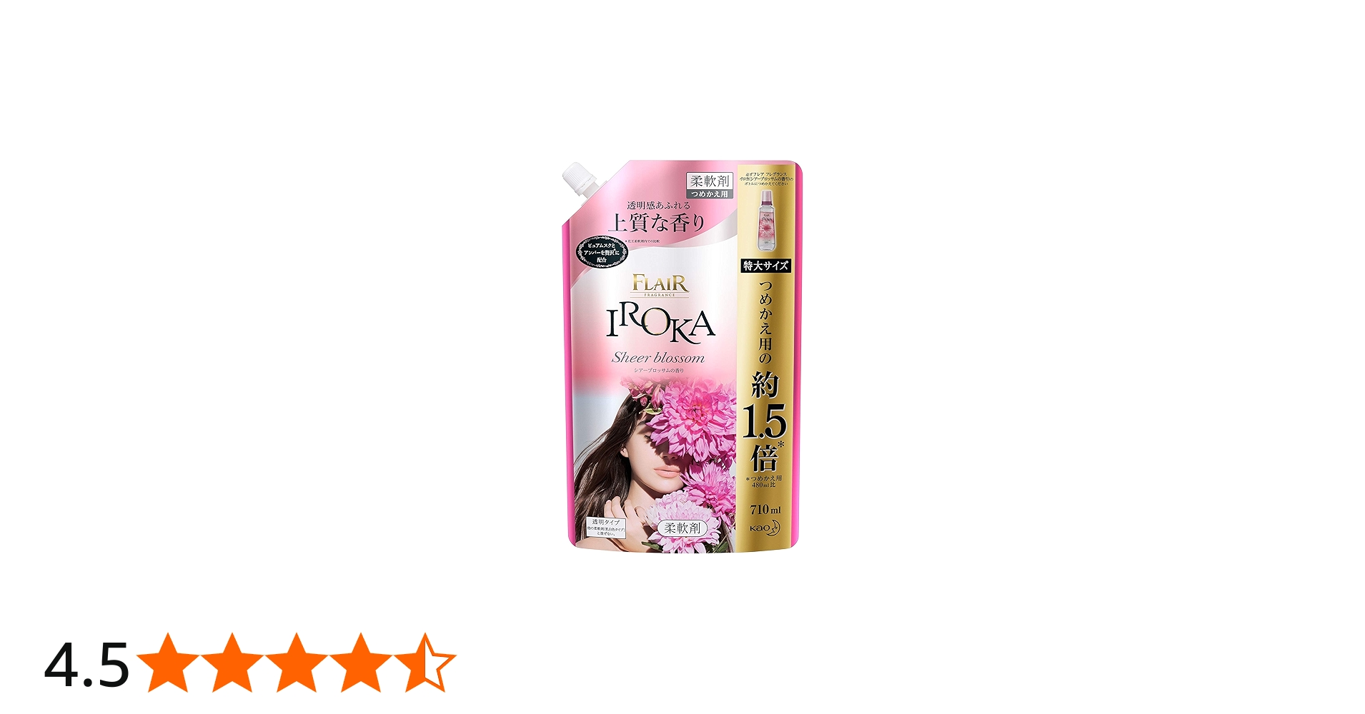 Amazon | フレアフレグランス 柔軟剤 IROKA(イロカ) シアーブロッサム