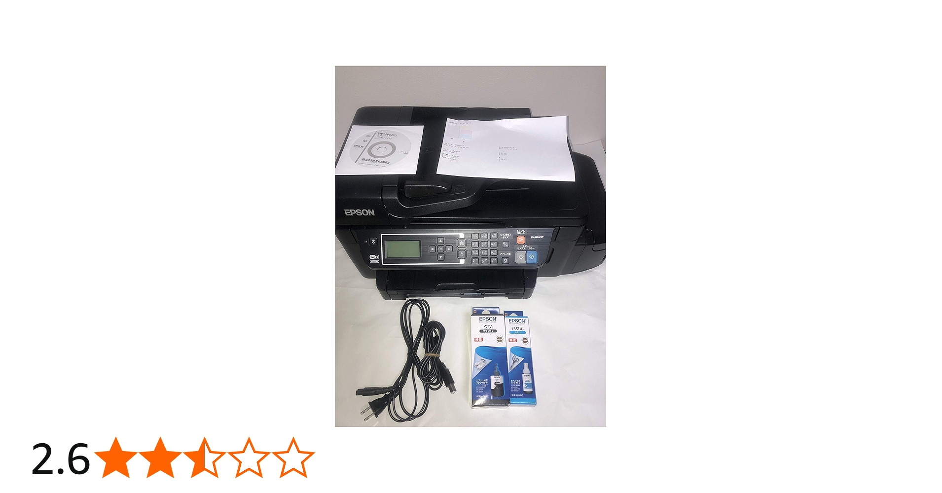 Amazon.co.jp: 旧モデル エプソン EW-M660FT エコタンク搭載プリンター