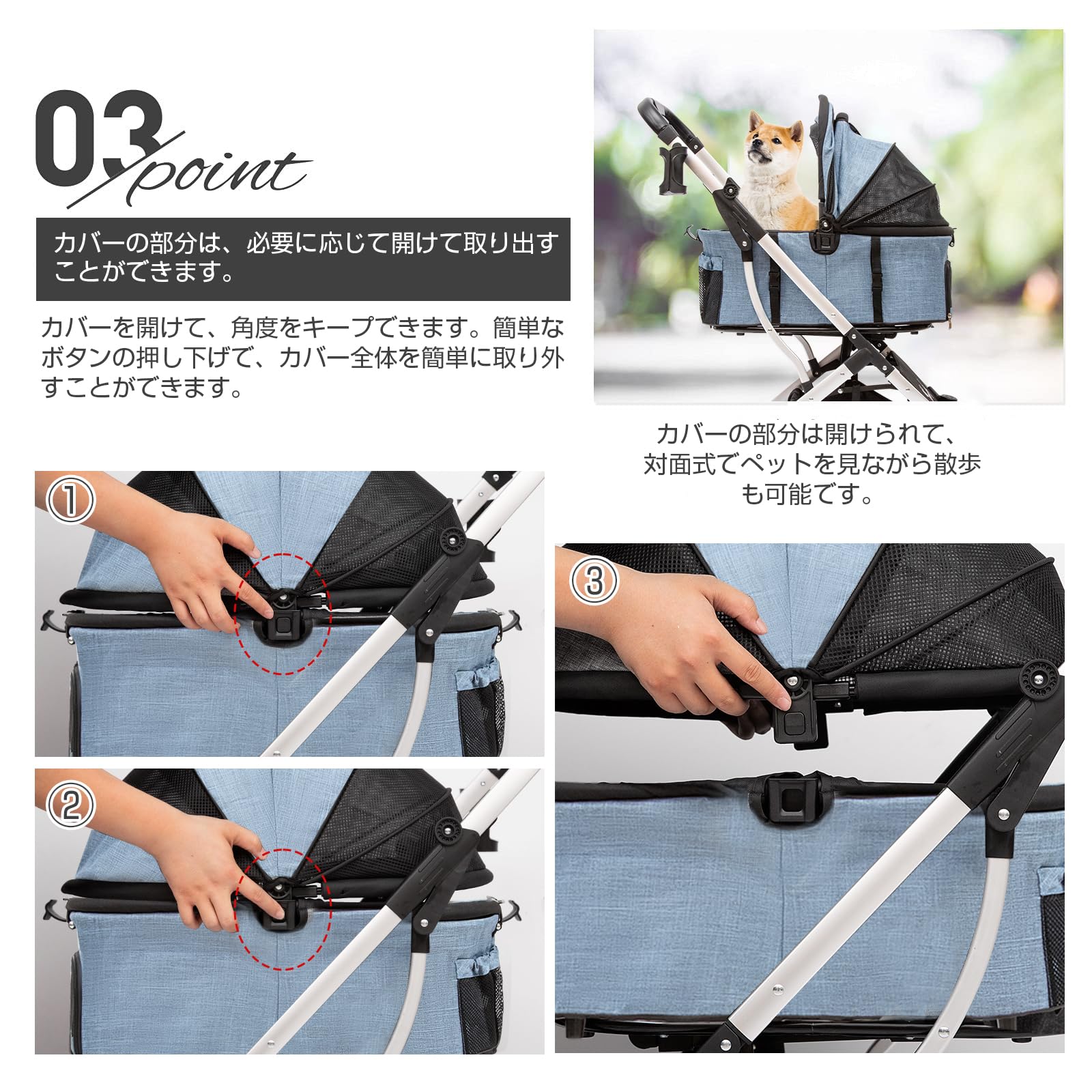 PETTOM 犬 カート 分離型 ペットカート 犬用ベビーカー 小型犬 中型犬