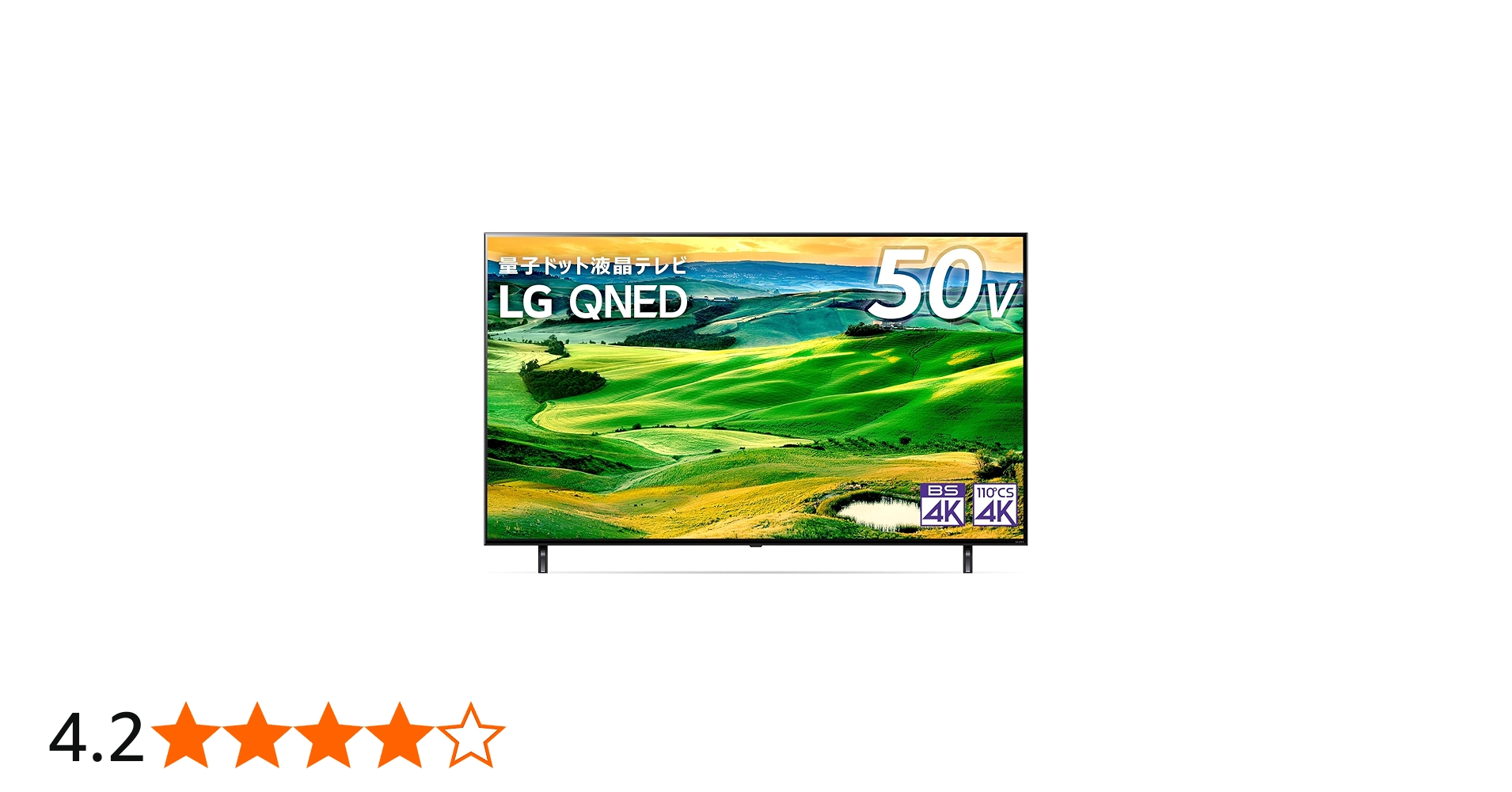 Amazon.co.jp: LG 50型 4Kチューナー内蔵 液晶 テレビ 50QNED80JQA VA