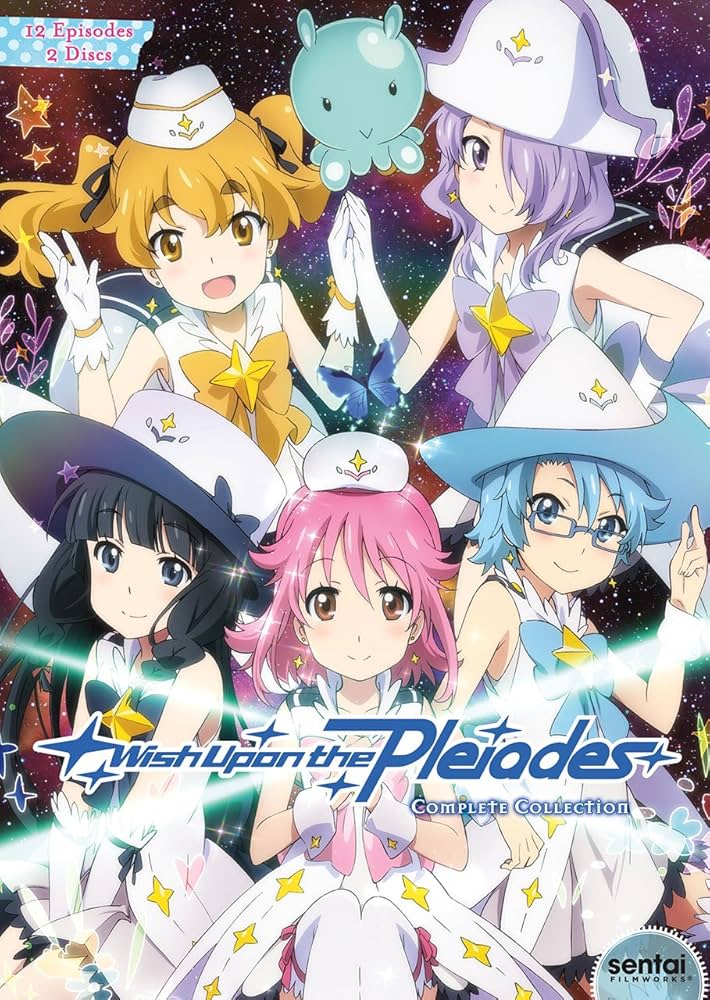 Amazon.co.jp: 放課後のプレアデス ・ WISH UPON THE PLEIADES